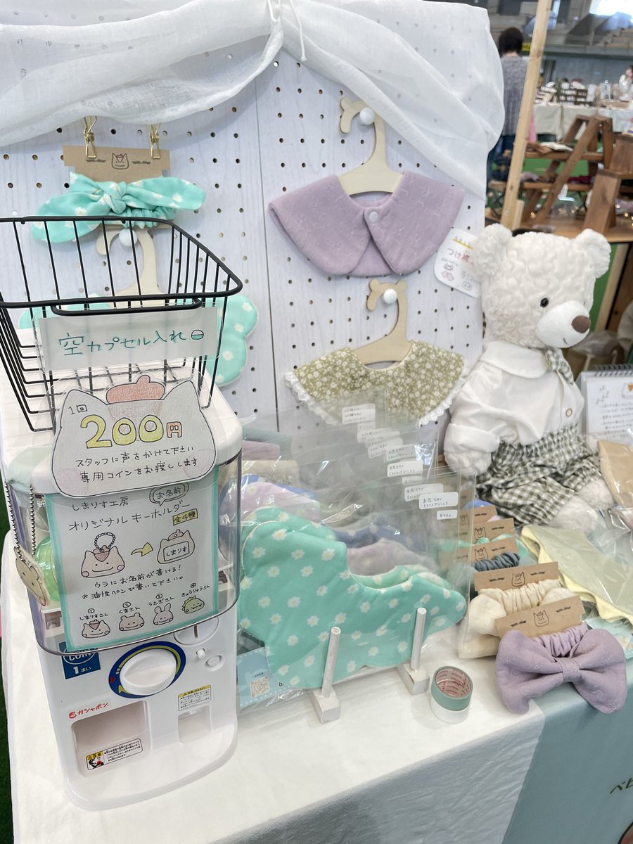 shimarisukoubou's tweet photo. 札幌ハンドメイドマルシェ！
お店出店してます〜 https://t.co/xgPcCHP8oP