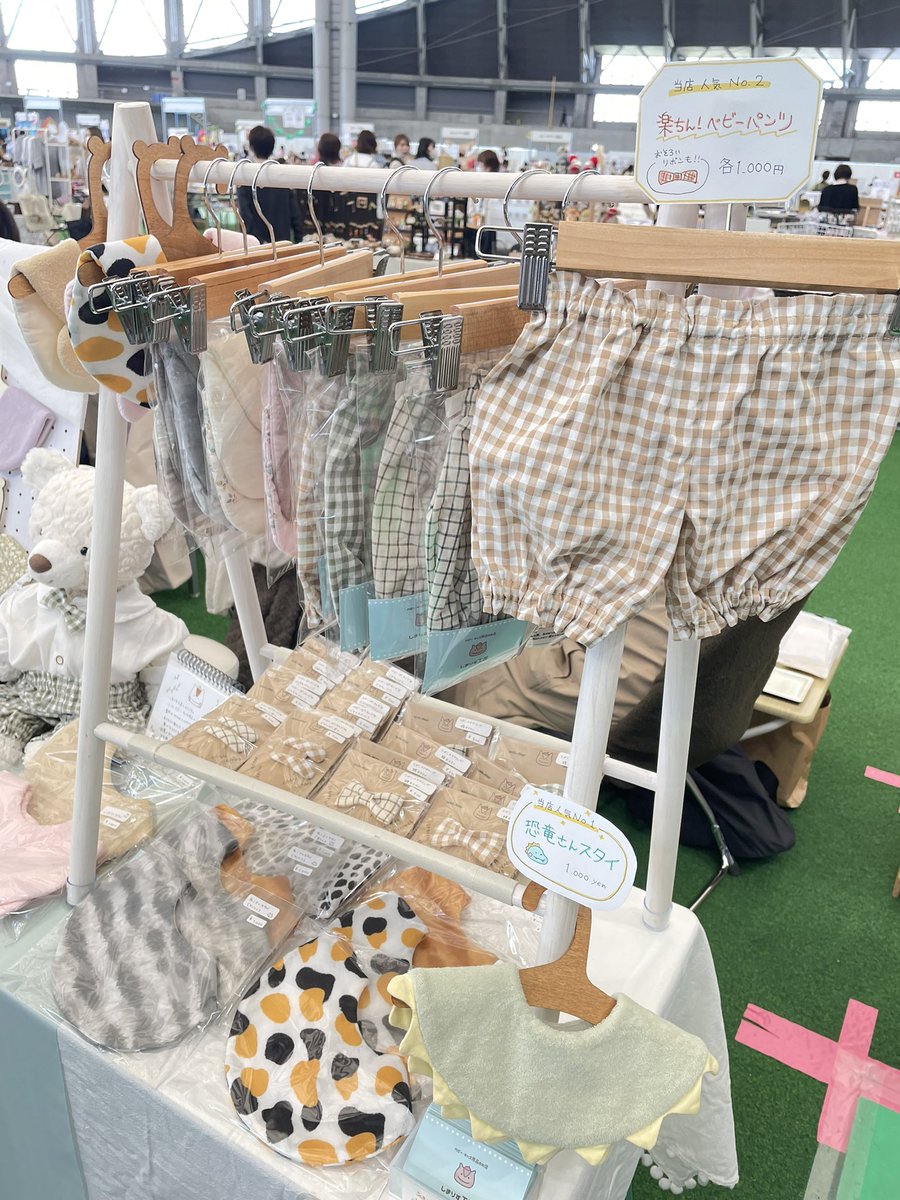 shimarisukoubou's tweet photo. 札幌ハンドメイドマルシェ！
お店出店してます〜 https://t.co/xgPcCHP8oP