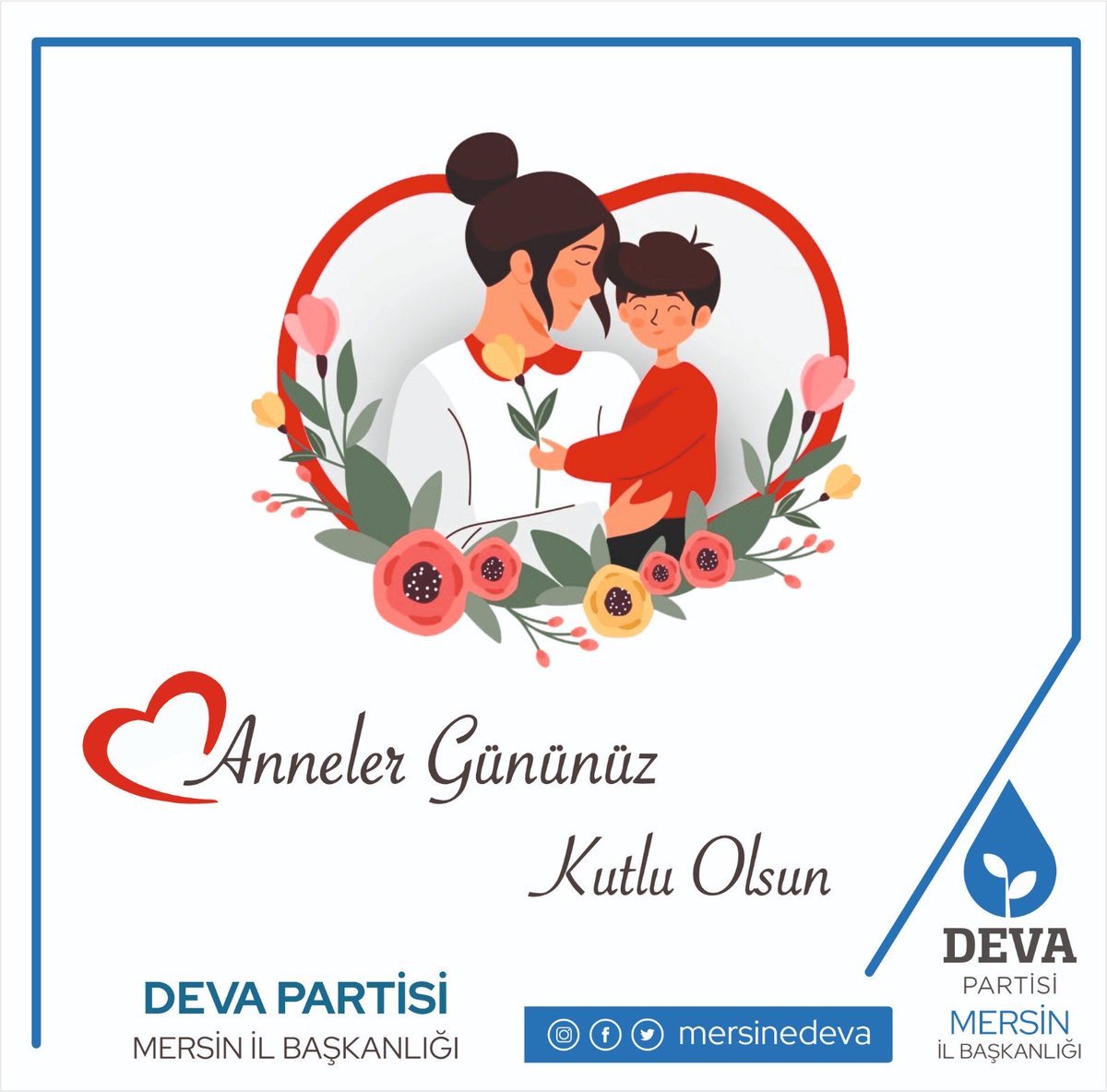 ⁦<a href="/MersineDeva/">DEVA Partisi Mersin İl Başkanlığı Resmi Hesabı ᅠ</a>⁩