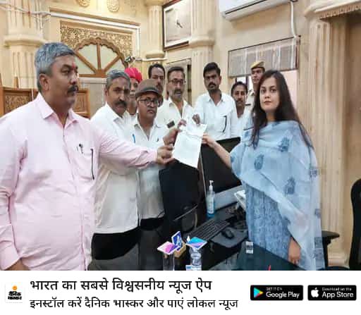 The बसिया Times tweet media
