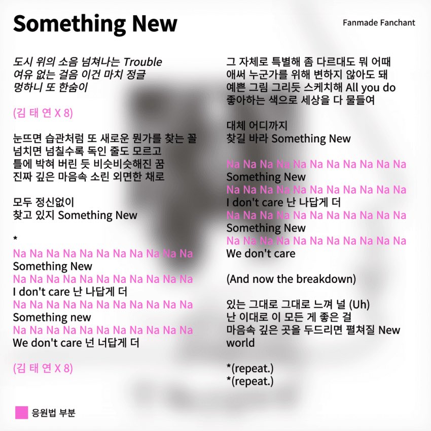 tysone_ss's tweet photo. 『‘𝐓𝐡𝐞 𝐎𝐃𝐃 𝐎𝐟 𝐋𝐎𝐕𝐄’ 대비 응원법 정리.𝐣𝐩𝐠
[‘𝐓𝐡𝐞 𝐎𝐃𝐃 𝐎𝐟 𝐋𝐎𝐕𝐄’ 𝐏𝐫𝐞𝐩𝐚𝐫𝐚𝐭𝐢𝐨𝐧 𝐨𝐟 𝐅𝐚𝐧𝐦𝐚𝐝𝐞 - 𝐂𝐡𝐞𝐞𝐫𝐢𝐧𝐠 𝐌𝐞𝐭𝐡𝐨𝐝]』

📣TYDCGALL

*For those who are attending ‘The ODD Of LOVE’ concert in Seoul* .ᐟ.ᐟ 

#태연 #TAEYEON #TheODDOfLOVE https://t.co/y36Rslc8Xk