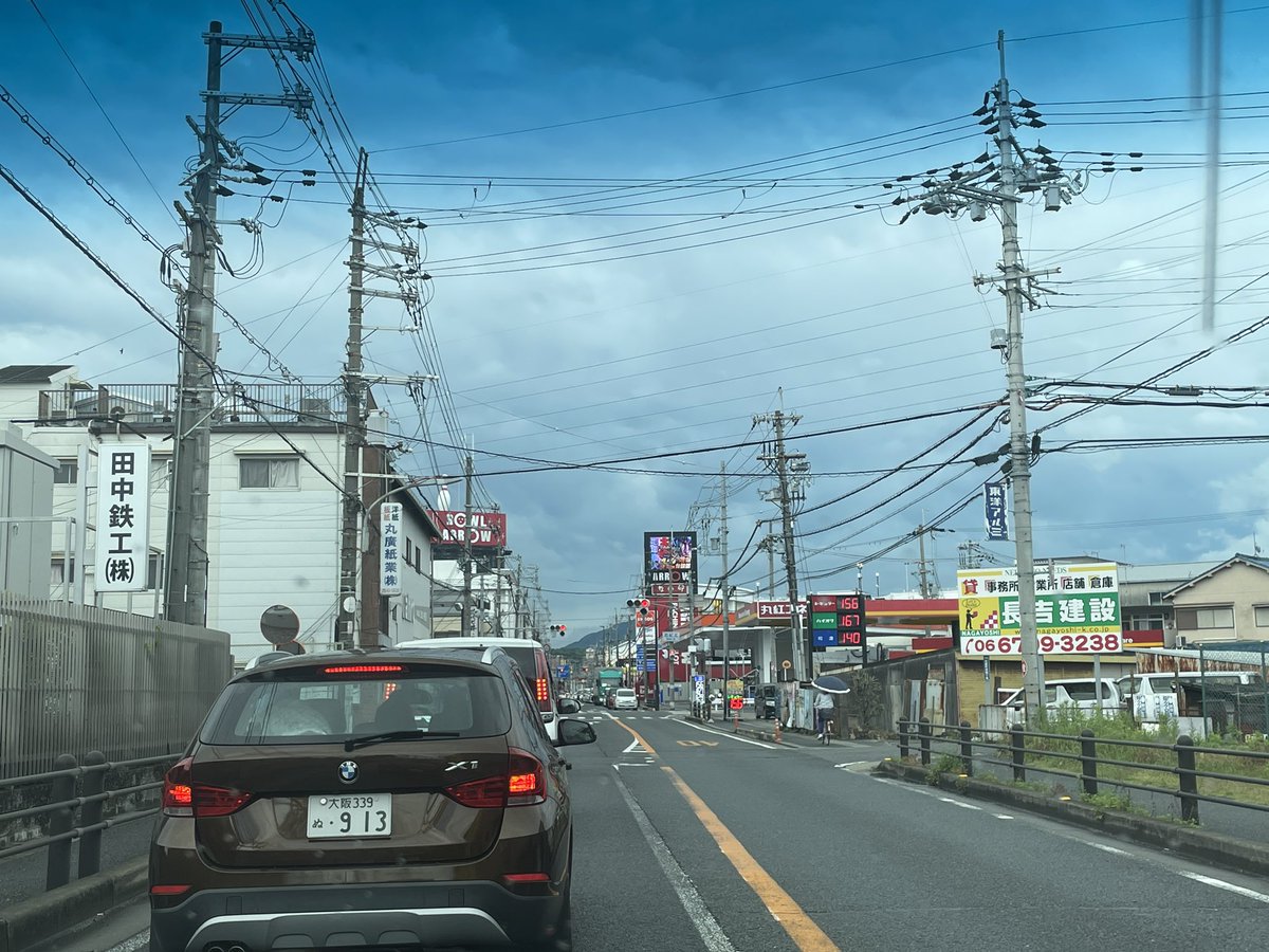 久しぶりに志紀を通りました。うちの店があったとこは中国の物産店みたいな感じになってたね。餃子屋さんが隣にという事は、ヒットさんは廃業されたのかなぁ。色々と懐かしいです。