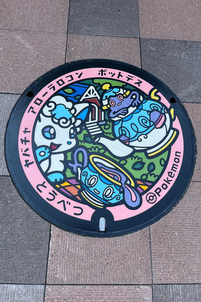 「ドドドドド」|福田正和 / Masakazu Fukudaのイラスト