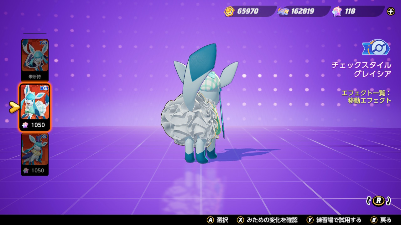 フワ麦 on X: 