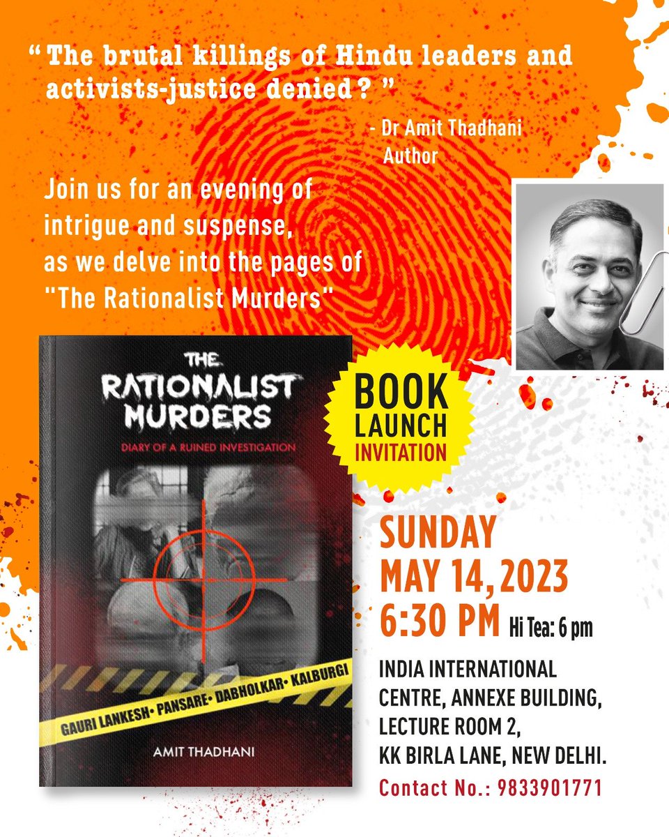 Yamanu76669807's tweet photo. #Rationalist_Murders_BookLaunch
I believe this book will open an eye opening facts...
@HinduJagrutiOrg
#SundayMot https://t.co/jUv3RIEzcf