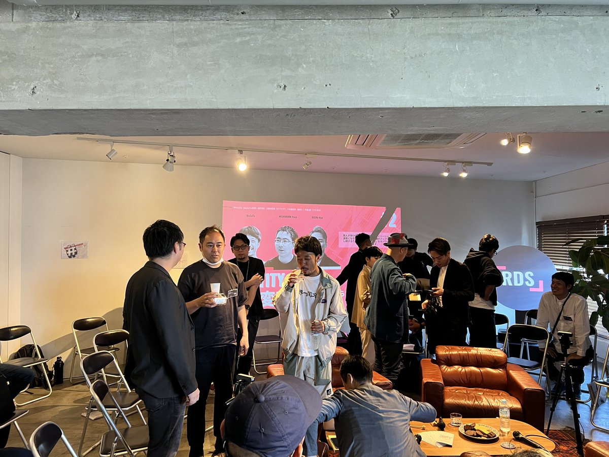kuga_takahashi's tweet photo. 2年連続薩摩会議ちゃんとセッション聞けてないので、参加してみた福岡で開催されている関係デザインサミット、超楽しい!
みんなこんな感じでインプットのシャワーを浴びてるのか〜!
#RDS2023
#関係デザイン
#RELATIONSHIPDESIGN https://t.co/QSC5a6Hi9P