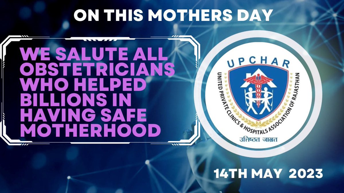 Happy Mothers Day! All the obstetricians deserve a big salute for saving millions of lives by their skills,dedication and courage. It’s only because of them that these women survived to enjoy motherhood.
