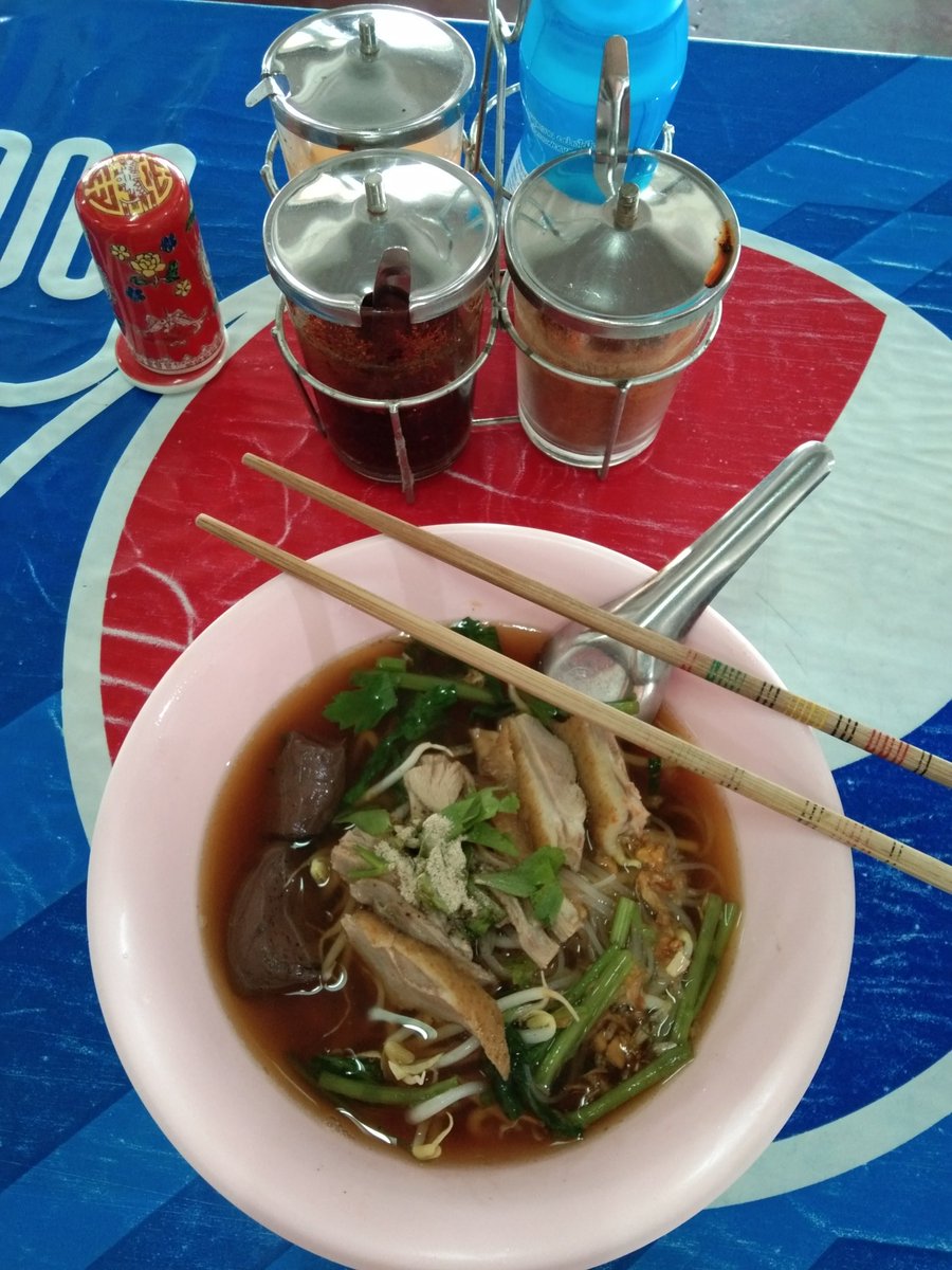 ชะนี้อินดี้ tweet media