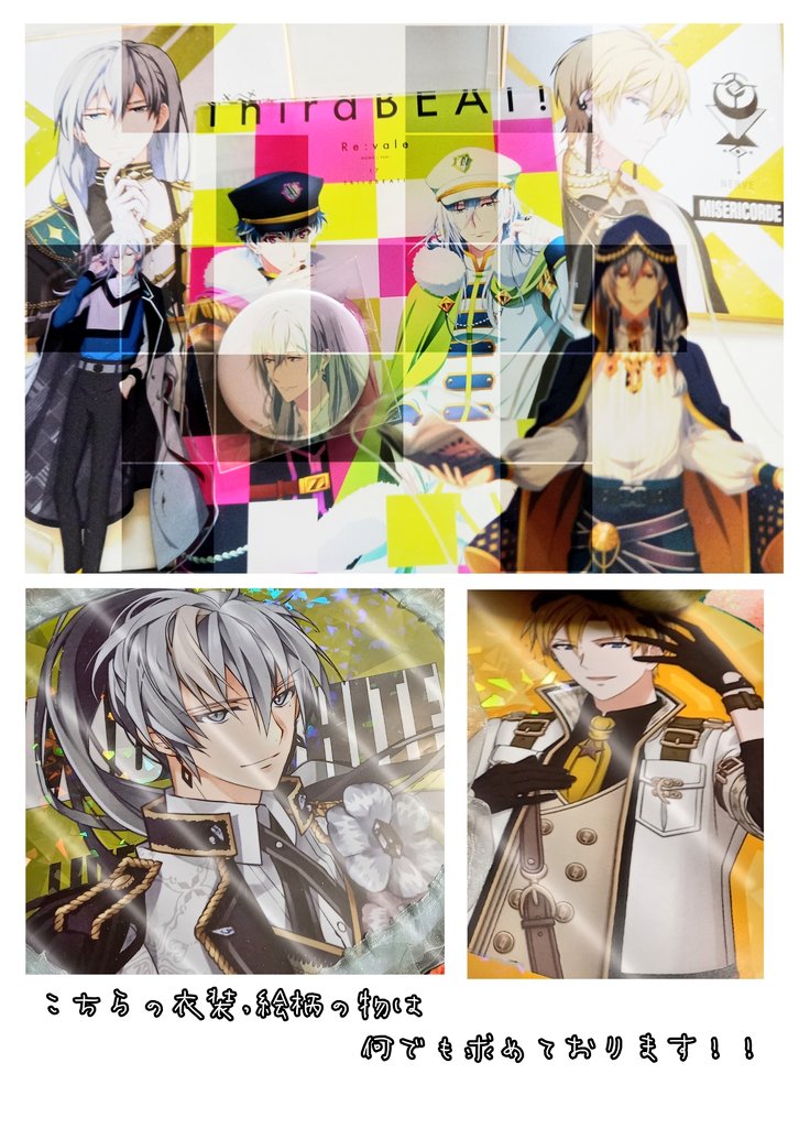 かな@南斗水鳥犬 tweet media