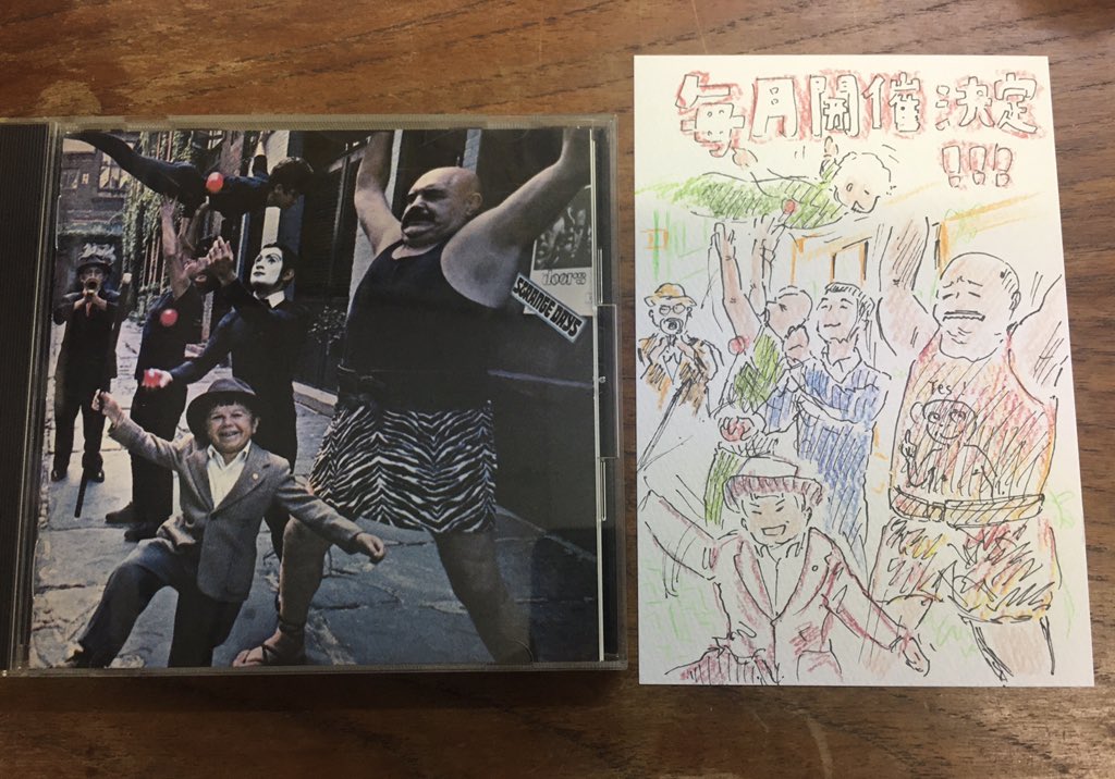 Doorsのジャケットを描いてみました。 https://t.co/Be0Myrs28d