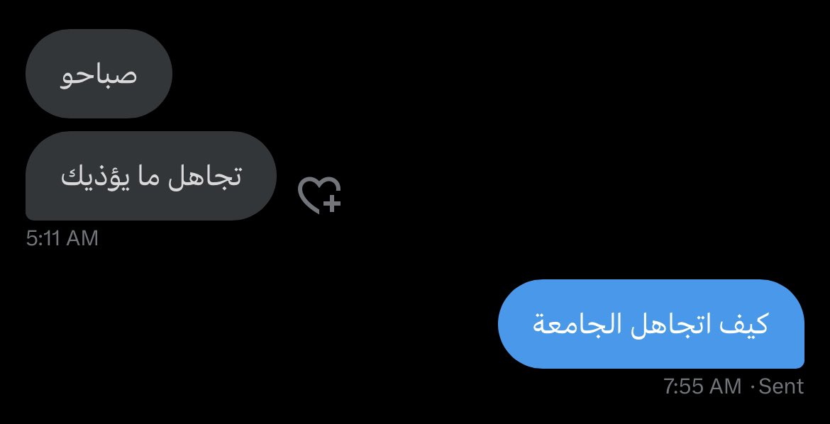 il92w's tweet photo. @Foxomar12 https://t.co/y5lujvnvp8