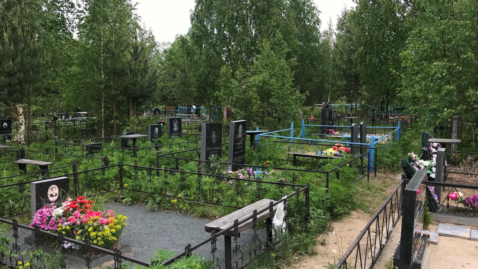 Троицкое кладбище Омск