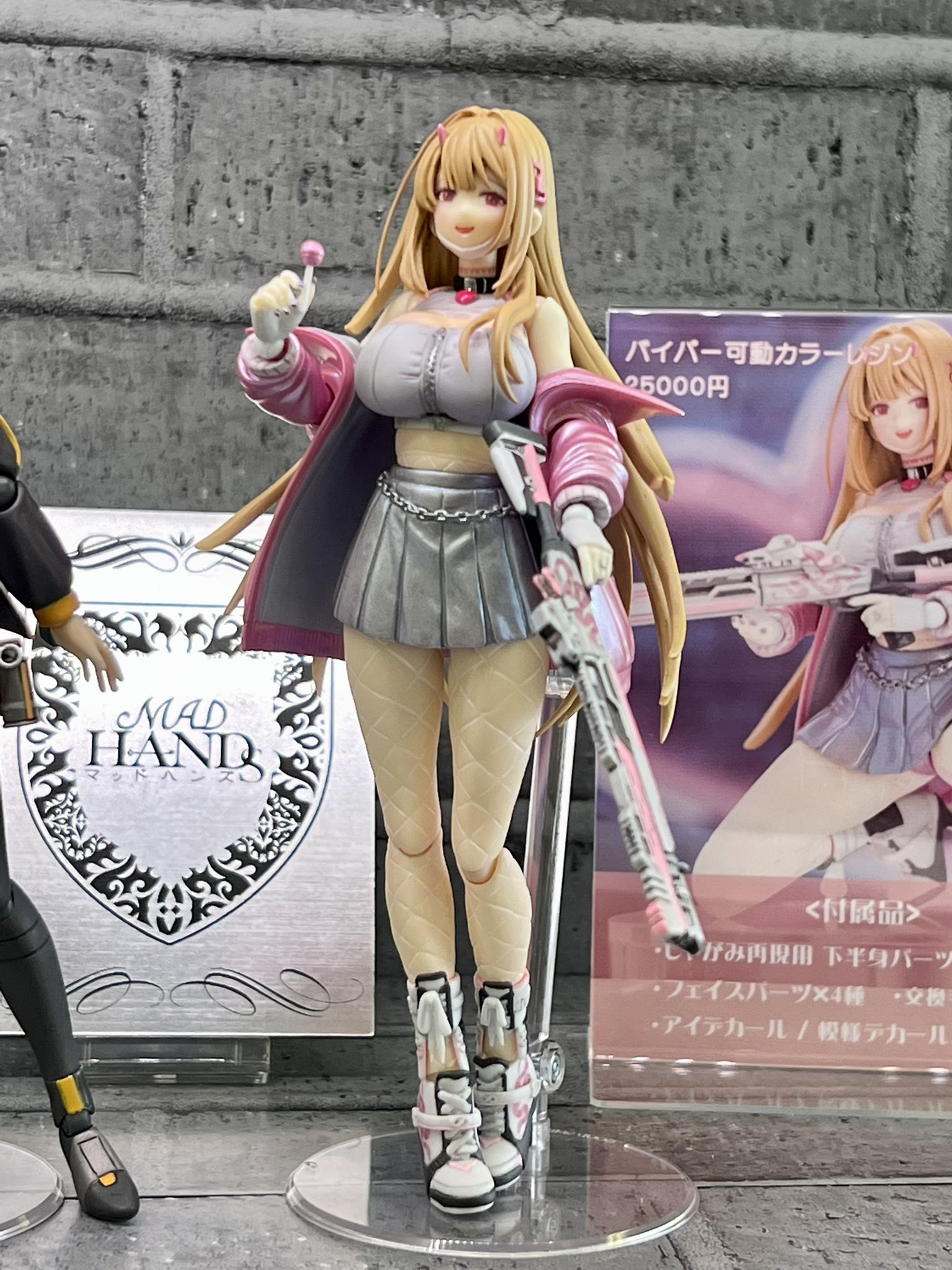 Amazon.co.jp: MADHANDS アニス 可動カラーレジン製キット