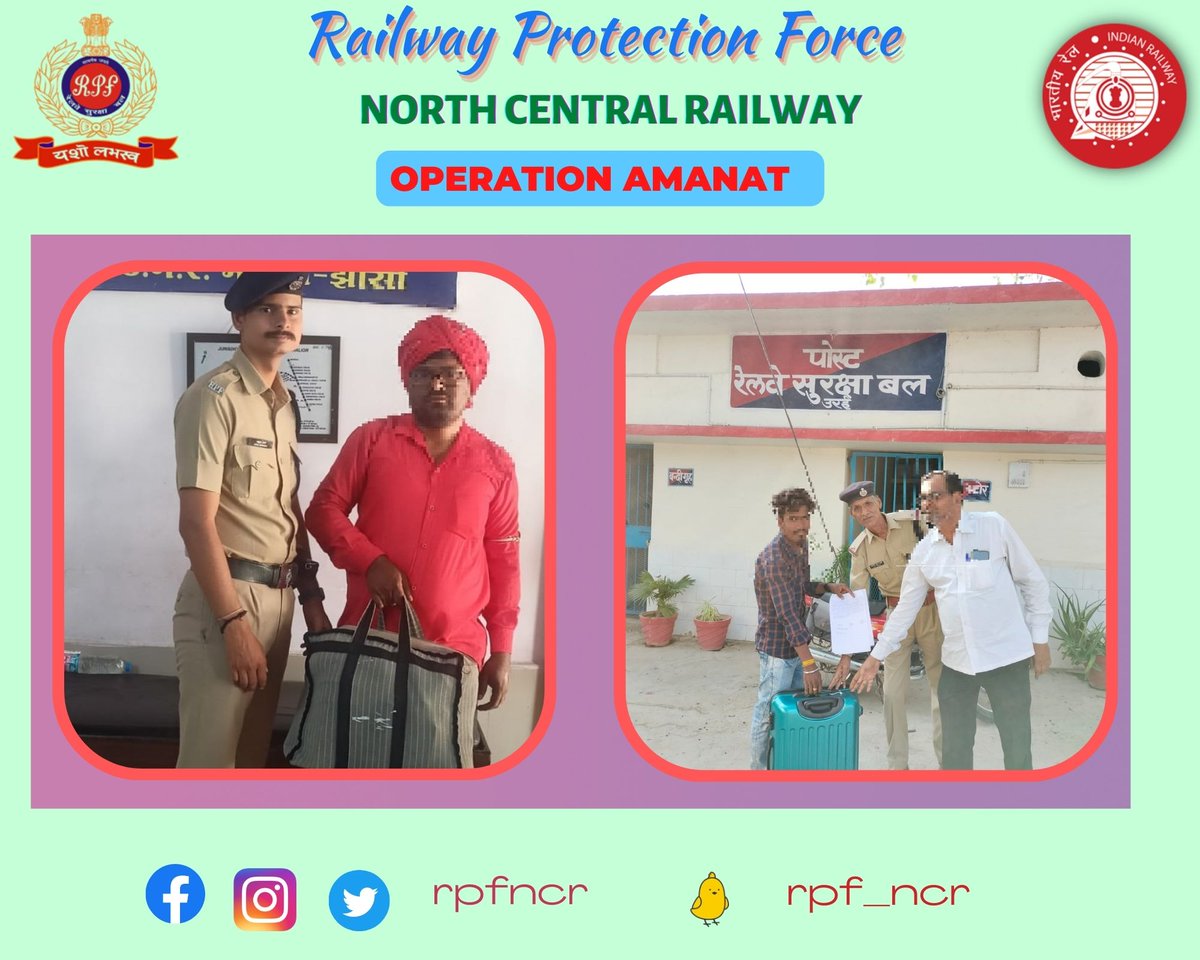 #OperationAmanat के तहत रेलवे सुरक्षा बल, उत्तर मध्य रेलवे द्वारा 02 बैग संबंधित यात्रियों को सुपुर्द किया गया। <a href="/RPF_INDIA/">RPF INDIA</a>