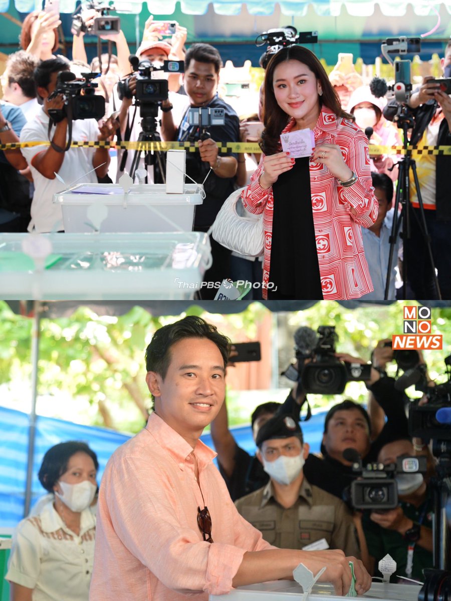 บอล ธนวัฒน์ วงค์ไชย tweet media