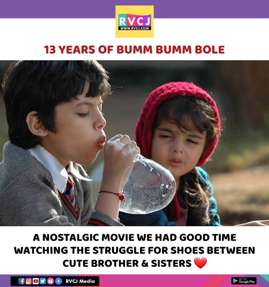 rvcjmovies's tweet photo. 13 Years of Bumm Bumm Bole
#bummbumm #rvcjinsta #rvcjmovies https://t.co/JNqpfnCPCI