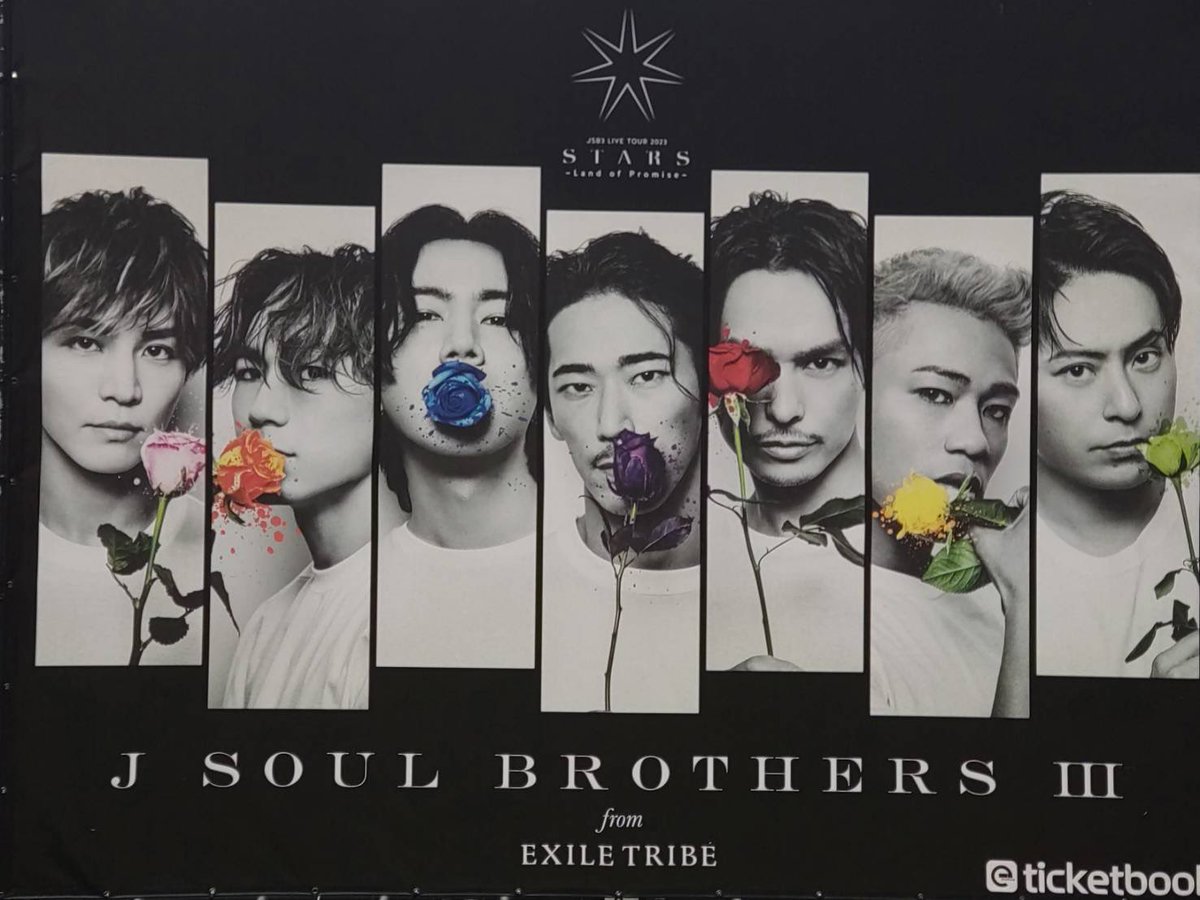 exile3jsb_looov's tweet photo. 約6年ぶりの三代目 LIVE✨
楽しみ〜💙🌹 https://t.co/qg9pag1v5x