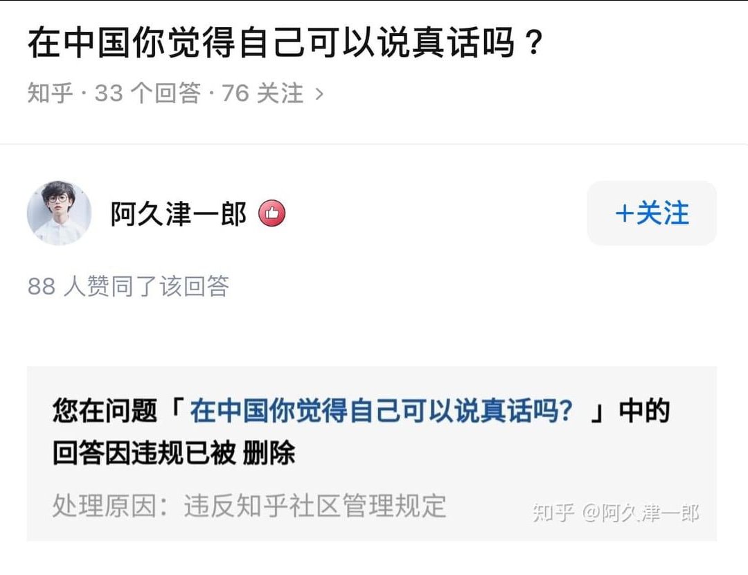 劳工电讯 tweet media