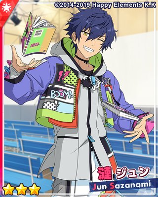 🕯소소한 계정🕯 (@ensemble_tmi) on Twitter photo 