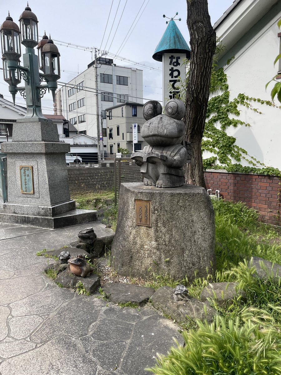 beta_chelsea's tweet image. ありがとうmatsumoto！ さらば！　#RubyKaigi2023