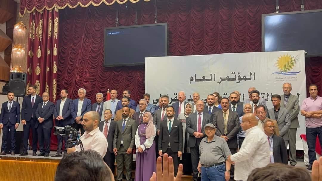 New men organize themselves in the journey of the Iraqi political struggle against the values of weapons and militias, it’s significant  progress to the Socio-Democratic Current for this renewal. It is a pleasure to congratulate you and pray for success side by side.