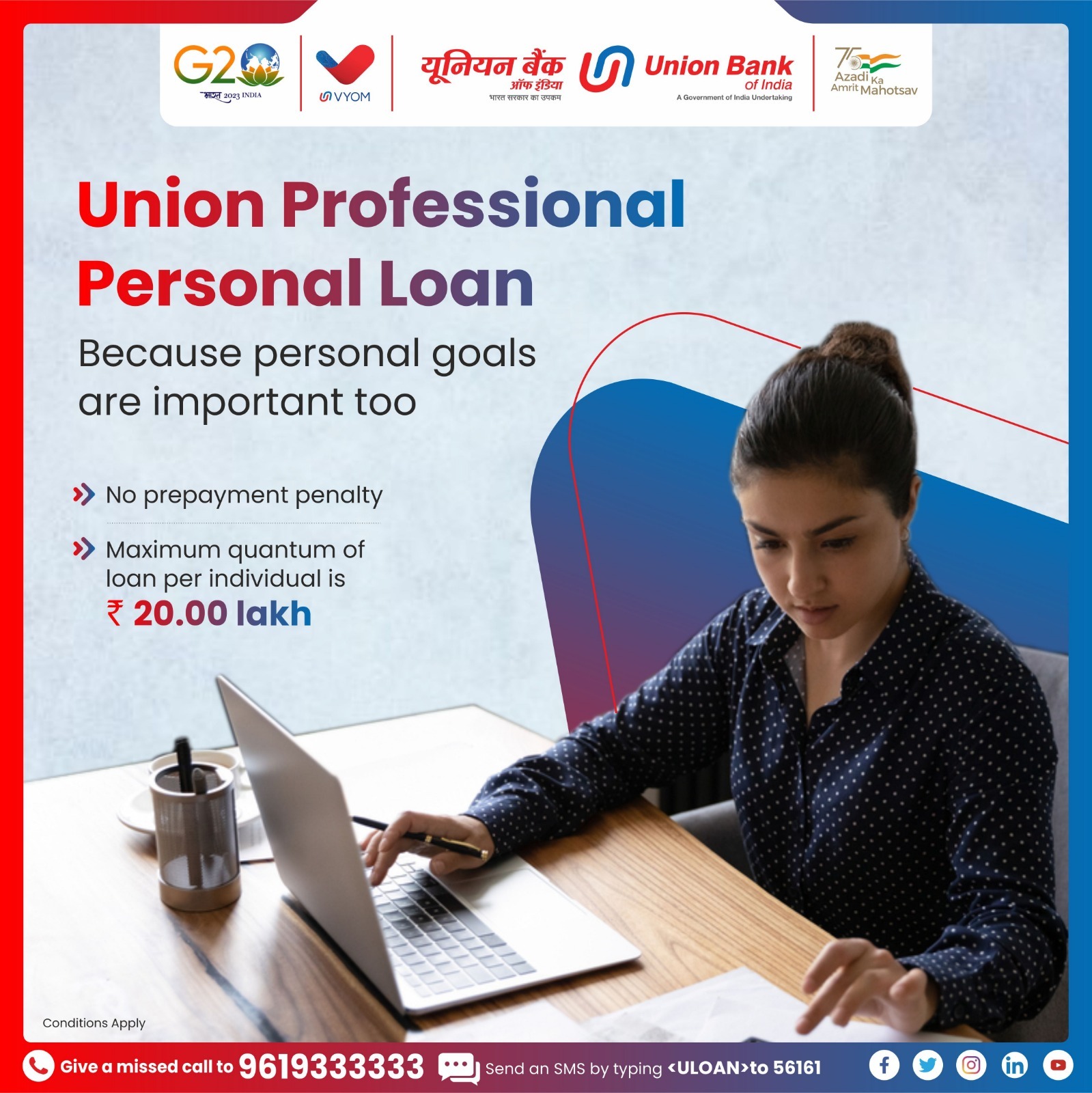 Union bank of cheap india personal loan