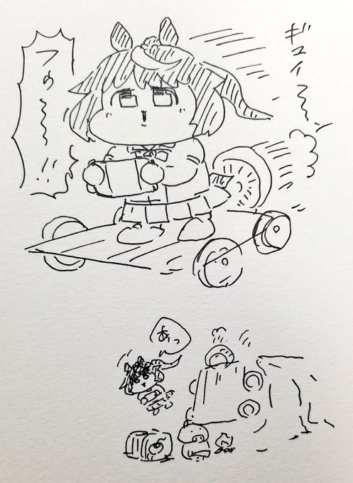 前方不注意テイオー