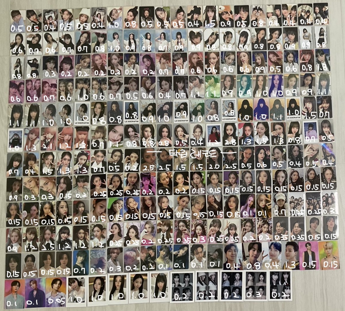 mandoo_0930's tweet photo. 르세라핌,아이브,비비지,투바투,방탄포카 판매합니다
르세라핌위버스버전포카 앨범포카 특전포카 수량 많이 있습니다 구매 원하시는포카 수량 디엠남겨주세요!준등기O https://t.co/MetVGcZhLk