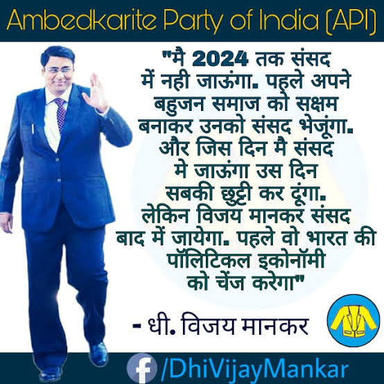 jggu___'s tweet photo. @Rajvans10Surya मेरे पास पूरा ये #_video_ हे सर
#_API के अध्यक्ष माननीय #_विजय_मानकर_सर कहते हे की हिंदू धर्म फर्जी ही नही पूरा फ्रॉड है 🤣🤣🤣🤣 @vijaymankarapi
@rashtrapatibhvn @2___0Sanj___ana @______0Sa_umya @BhimArmyChief https://t.co/ujPZ1dvp9I