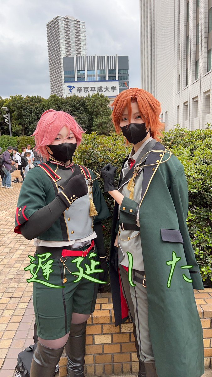 appo_tea's tweet photo. 出勤！
 #アコスタ池袋 https://t.co/Ln9tN31roP