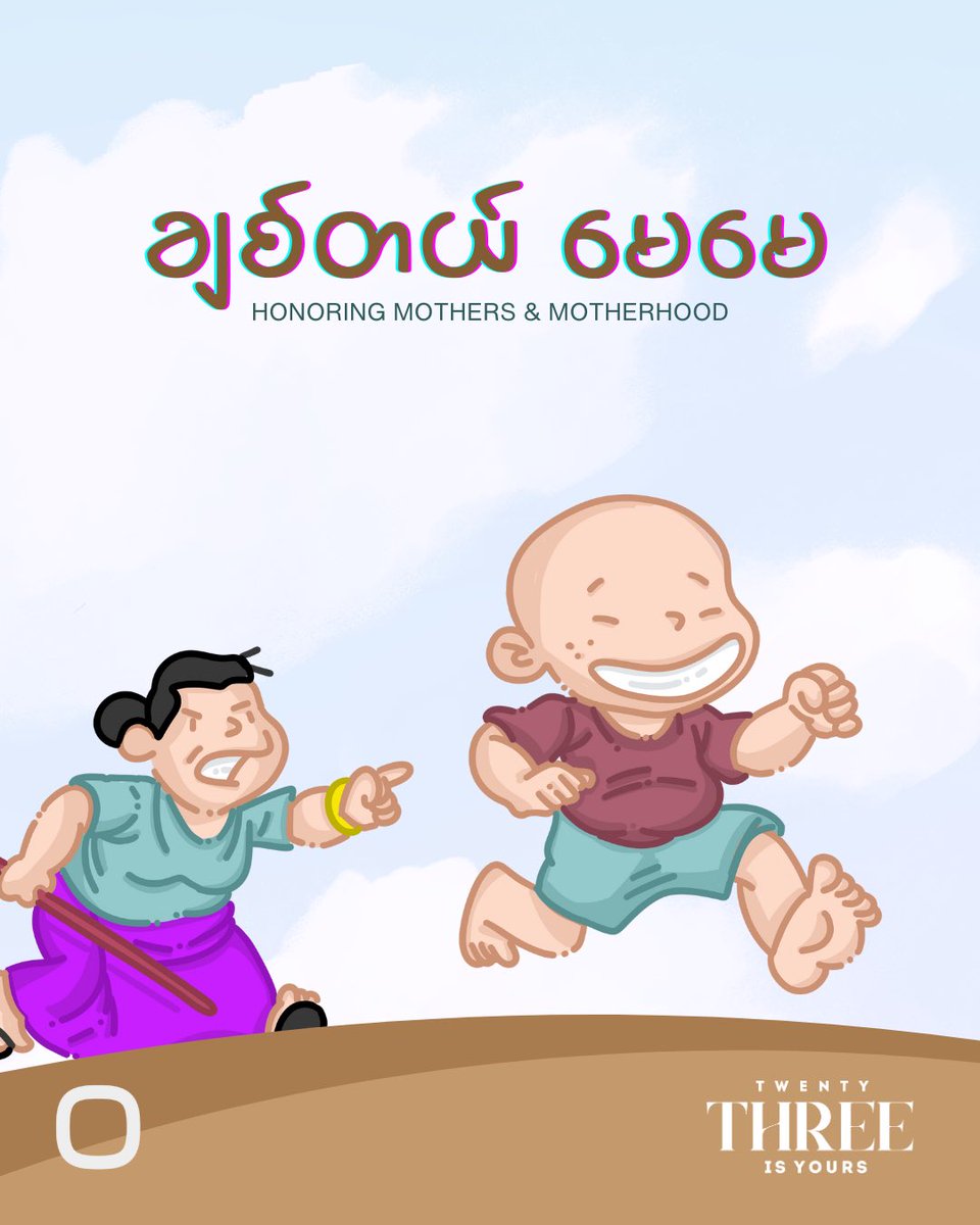 Pixellion tweet media