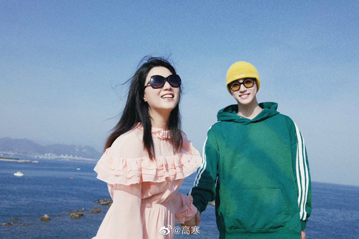 #GaoHan shares new snap with his mom for Mother’s Day