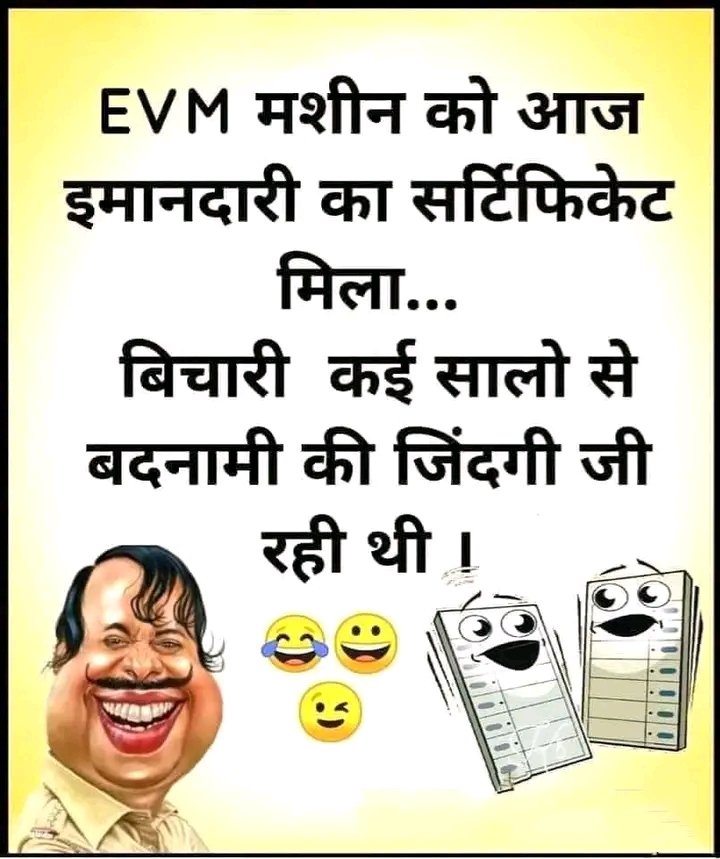 rahulgupta_2000's tweet image. #KarnatkaElection2023 #KarnatakaResults #Karnataka