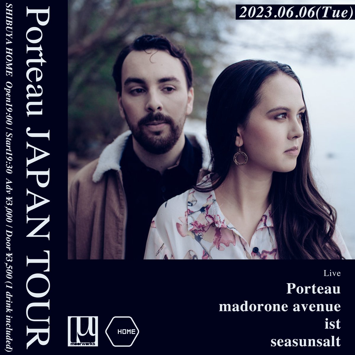 渋谷HOME tweet media