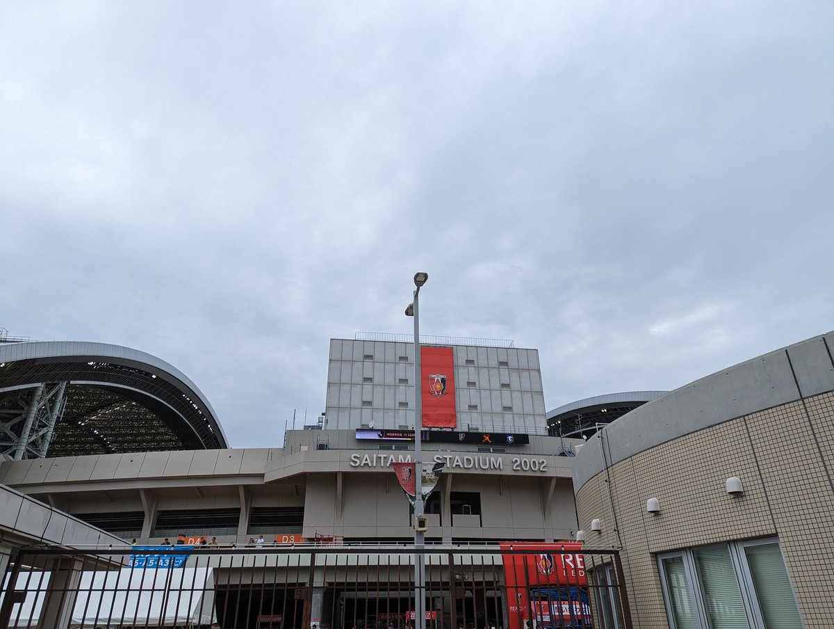 数年ぶりに