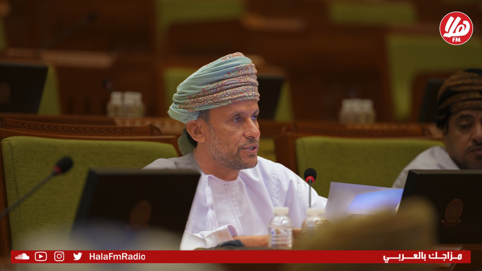 الصورة