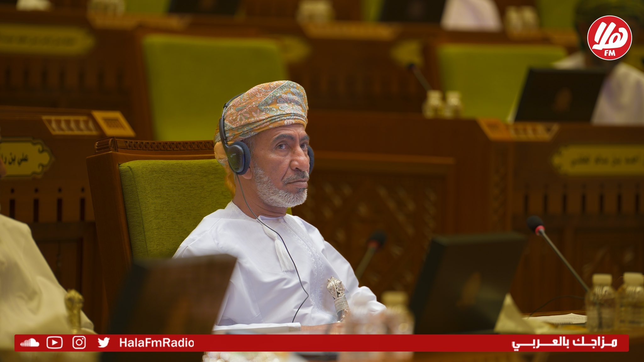 الصورة