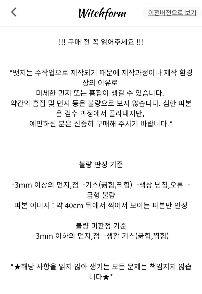 구름비💭 tweet media
