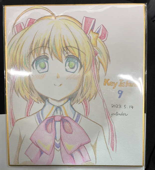 アフターでぷりてんだーさん の色紙ゲットー!!嬉しい 色紙じゃんけんはじめて勝てたー! #鍵島9