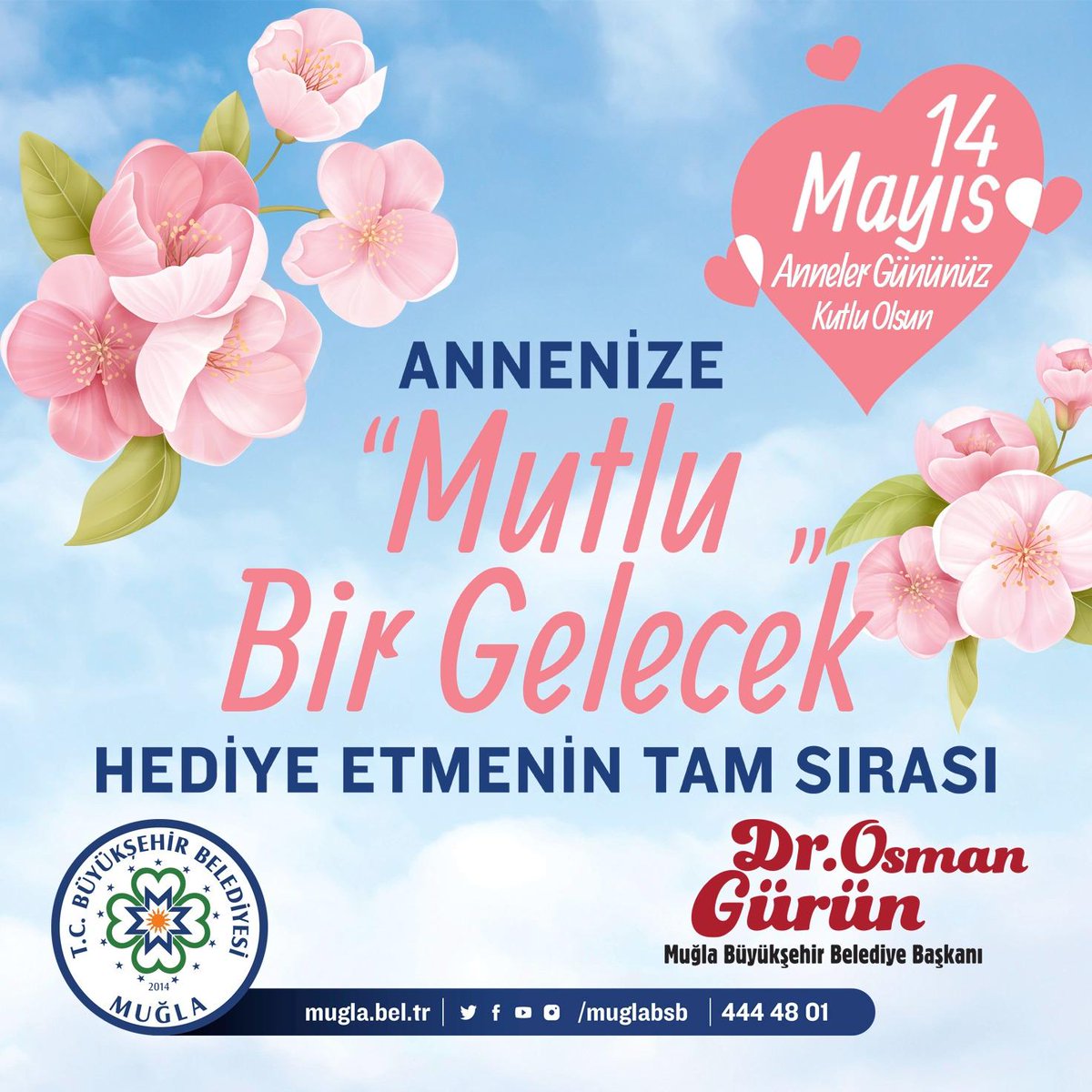Osman Gürün