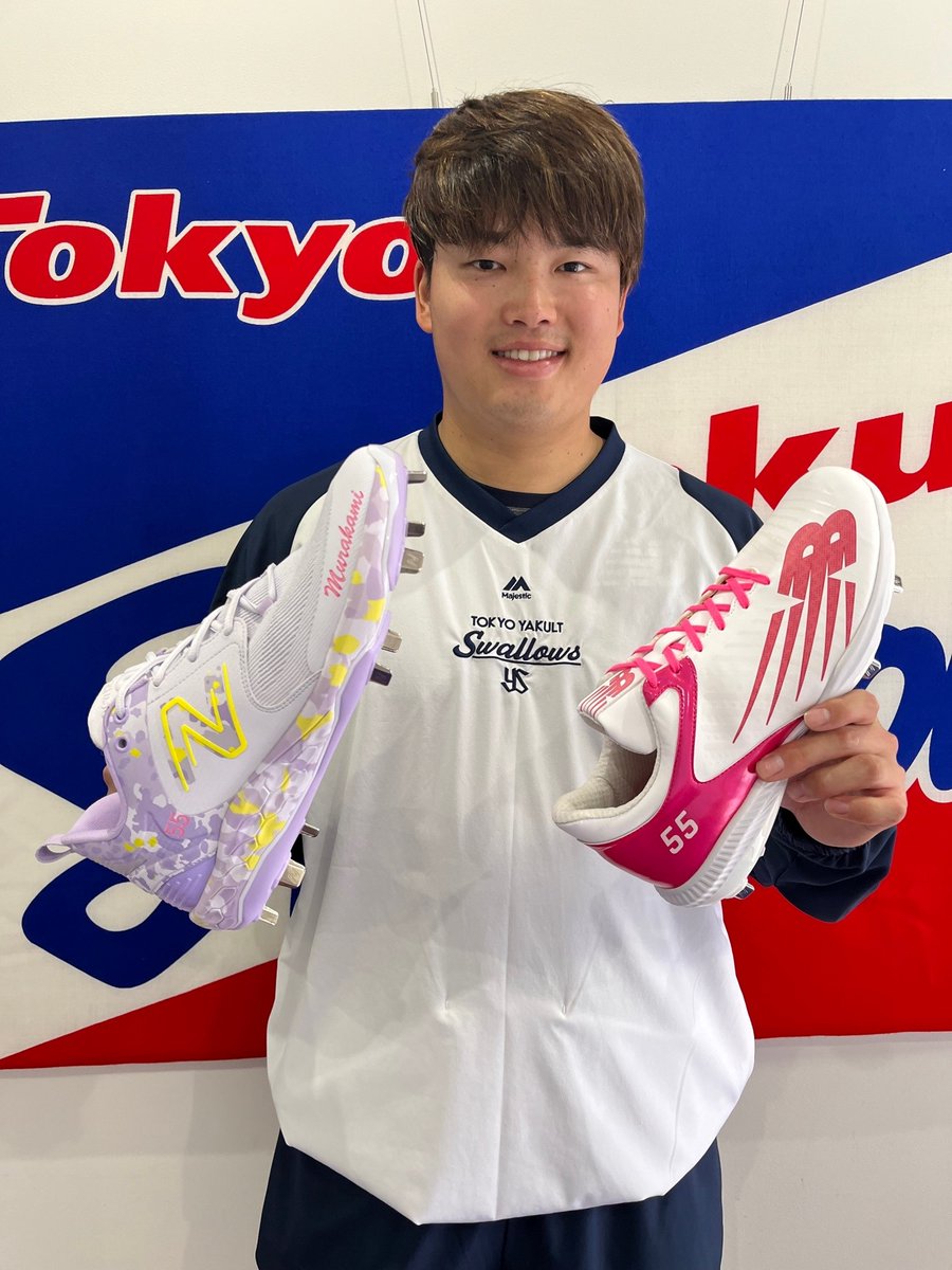 NPB Adidas 青木宣親YS1 NPB Adidas 青木宣親YS1 NPB Adidas 青木宣親YS1 2025年最新】青木宣親