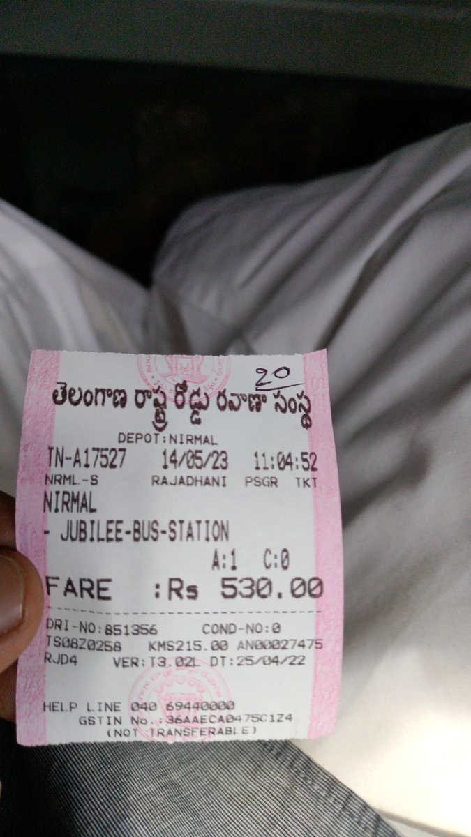 athar khan tweet media