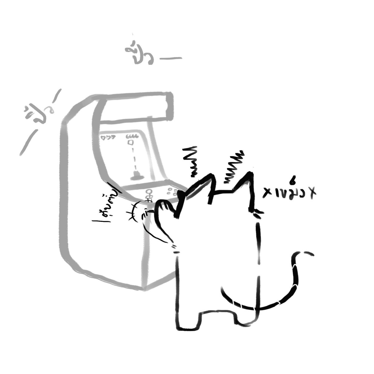 Izis (ติดมหาลัย) tweet media