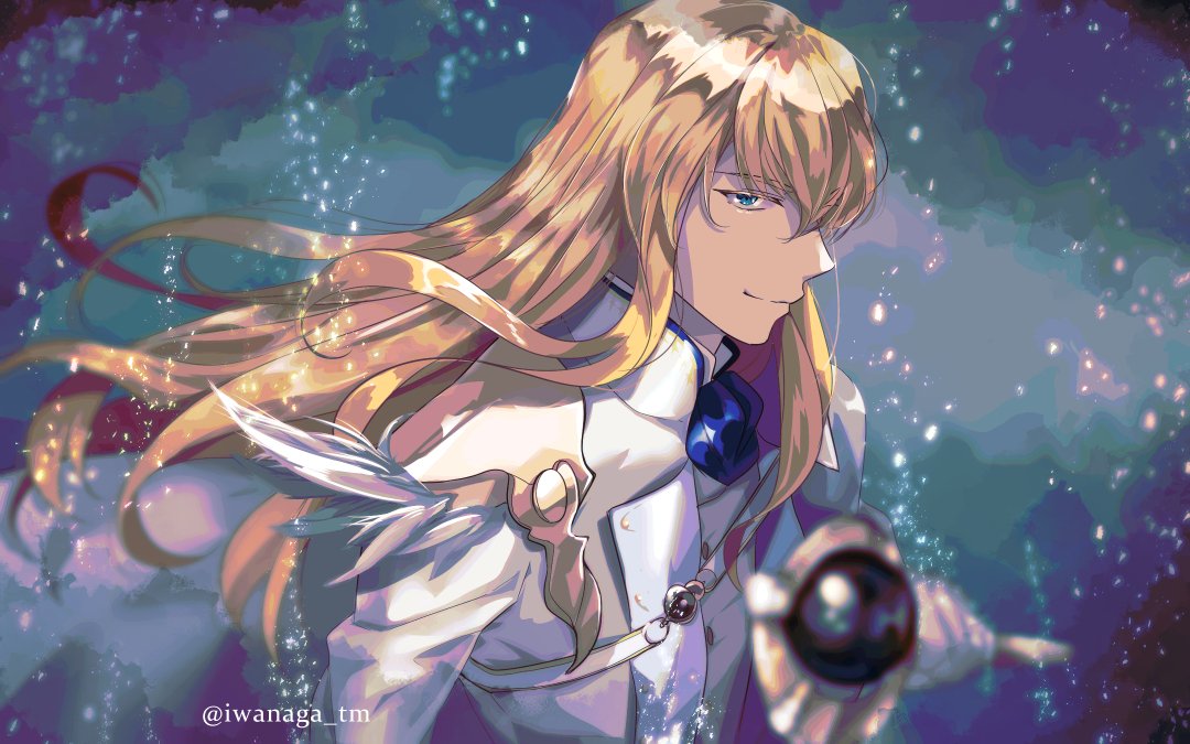 キリシュタリア・ヴォーダイム様 #FGO