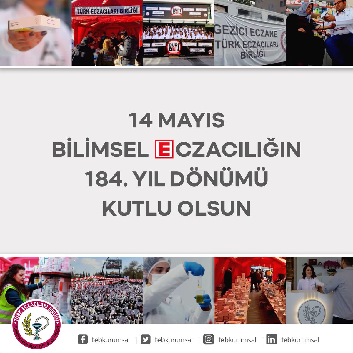 Bilimin ışığında, toplumun kalbinde, ilacın olduğu her yerdeyiz.
184 yıldan bu yana daha sağlıklı bir toplum hedefi ile çalışan bir mesleğin mensubu olmaktan gurur duyuyoruz.
14 Mayıs Bilimsel Eczacılık Günümüz kutlu olsun.

#eczacıheryerde 
#eczacışart