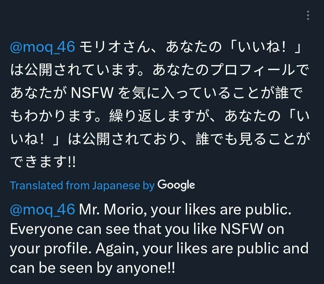 Aegir 💫 on Twitter: 