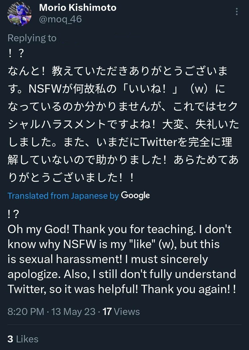 Aegir 💫 on Twitter: 