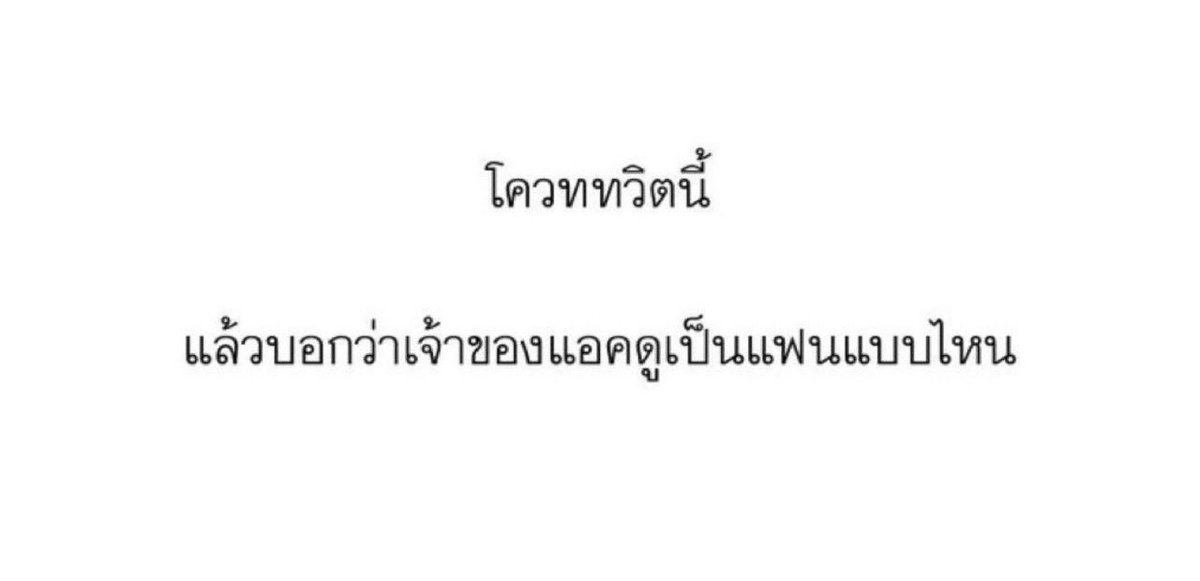 cc_zealxn's tweet photo. https://t.co/MFX3pQKRRg
