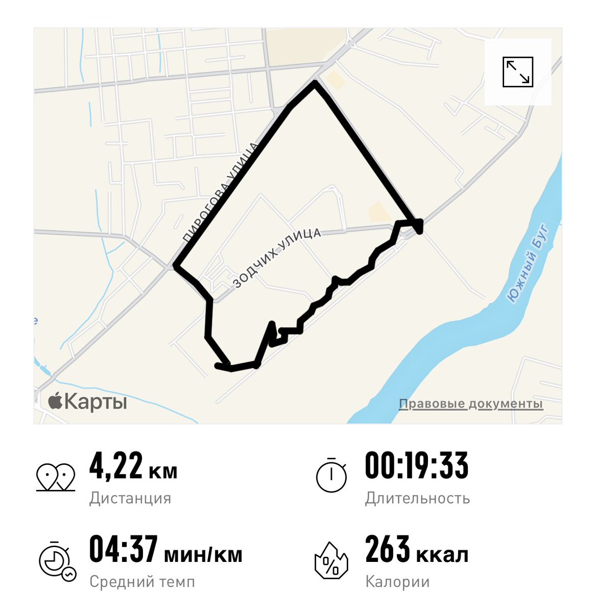 GM🪬

And how do you trigger your body after sleep?