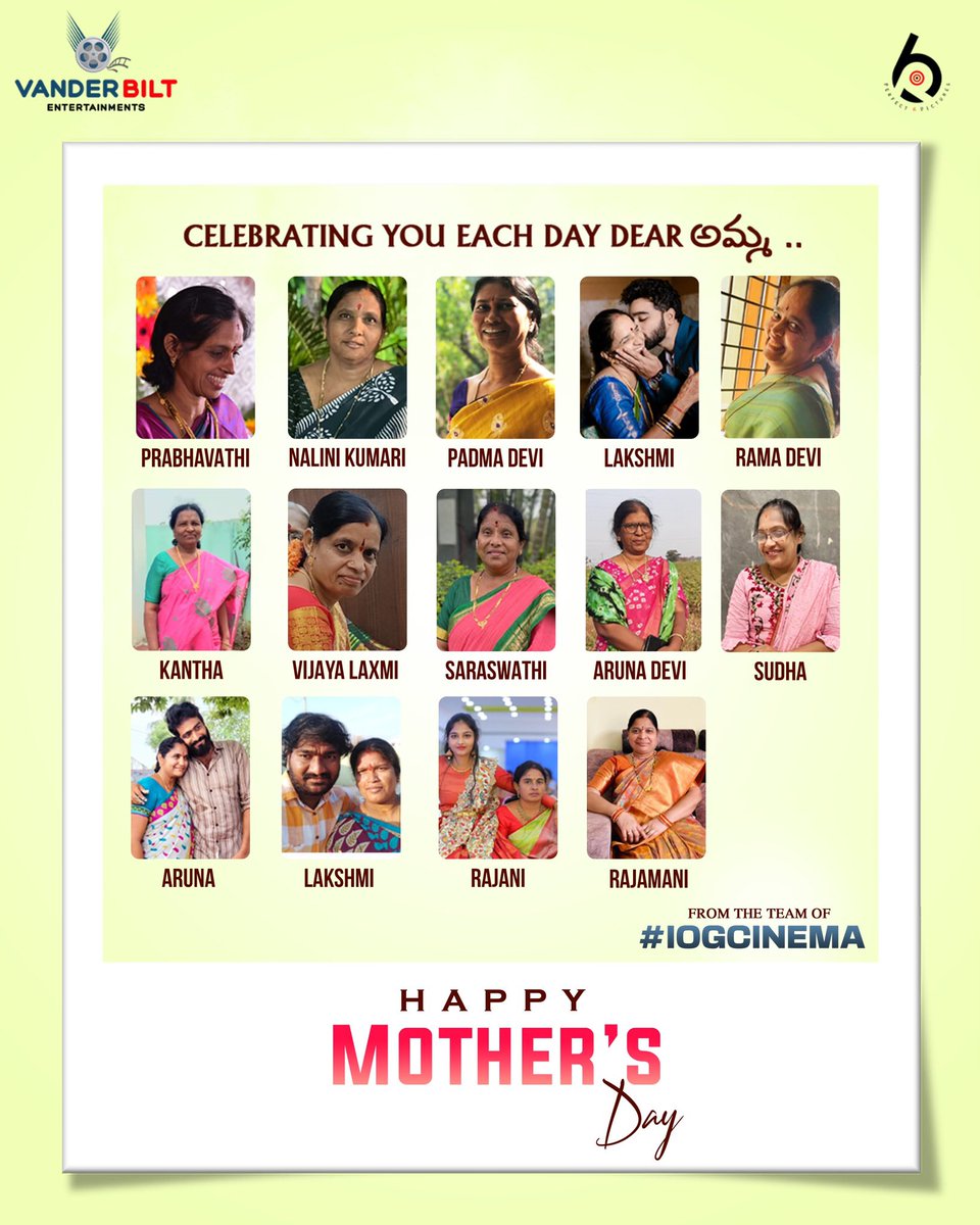 "Mother" an Constant Universal Emotion 🥰 
From Ours... To Yours.. Wishing all the SUPERMOMS out there a Very Happy Mother's Day ❤️ #IOGCinema 

#IOGFamily #TeamIOG #MothersDay #MothersLove #Mothers #Tollywood #TeluguCinema #TeluguMovie #TeluguFilmIndustry #MothersDaySpecial